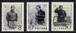 China Ren Bishi 3v 1984 MNH SG#3361-3363 MI#1984-1986 Sc#1962-1964 - Neufs