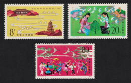 China Youth Friendship Festival 3v 1984 MNH SG#3340-3342 MI#1963-1965 Sc#1941-1943 - Unused Stamps