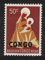 DR Congo Madonna 1960 MNH SG#390 - Nuevas/fijasellos