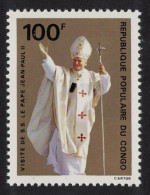 Congo Papal Visit 1980 MNH SG#721 - Nuevas/fijasellos
