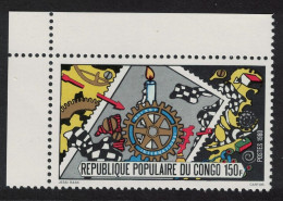 Congo Rotary International Corner 1980 MNH SG#722 - Mint/hinged