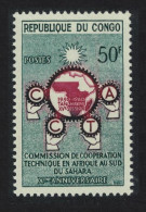 Congo African Technical Co-operation Commission 1960 MNH SG#2 - Nuovi