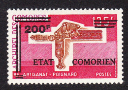Comoro Is. Dagger Overprint 'Etat Comorien' 200 Fr On 135 Fr 1975 MNH MI#227 Sc#154 - Altri & Non Classificati