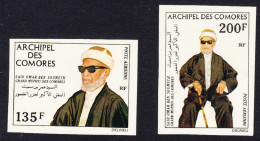 Comoro Is. Grand Mufti Of The Comoros 2v Imp 1974 MNH SG#148-149 MI#167-168 - Other & Unclassified