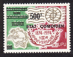 Comoro Is. UPU Black Overprint 'Etat Comorien' 500 Fr On 30 Fr 1975 MNH MI#228 Sc#155 - Other & Unclassified