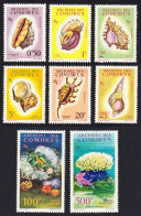 Comoro Is. Sea Shells Corals 8v COMPLETE 1962 MNH SG#23-30 MI#42=50 Sc#48-53+C5-C6 - Autres & Non Classés