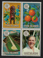 Cook Is. Fruits Airport Commonwealth Day Block Of 4 1983 MNH SG#862-865 - Cookeilanden