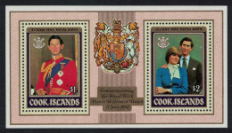 Cook Is. Birth Of Prince William Of Wales MS 1982 MNH SG#MS842 MI#818-821 - Cookeilanden