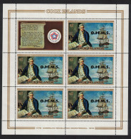 Cook Is. Captain Cook Overprint 'O.H.M.S.' Sheetlet 1978 MNH SG#O29 - Islas Cook