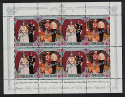 Cook Is. Silver Jubilee Corner Pair Ovpt 'O.H.M.S.' Sheetlet 1978 MNH SG#O27-O28 - Islas Cook