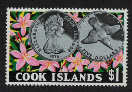 Cook Is. Bird Coin Environment 1976 MNH SG#563 Sc#464 - Islas Cook