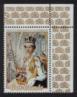 Cook Is. Queen Elizabeth's Coronation Corner 1973 MNH SG#429 - Islas Cook