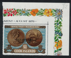 Cook Is. Coins Overprint 1970 MNH SG#334 MI#253 - Islas Cook