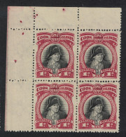 Cook Is. Captain Cook 1d Corner Block Of 4 PERF 14! 1932 MNH SG#100c MI#30Cb - Islas Cook