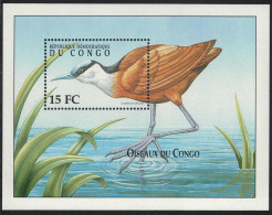 DR Congo African Jacana 'Actophilornis Africanus' Bird MS 2000 MNH MI#Block 90 - Nuevos