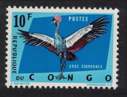 DR Congo South African Crowned Cranes 10f 1962 MNH SG#480 - Nuevas/fijasellos
