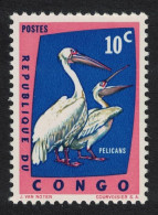 DR Congo Eastern White Pelicans Birds 10c 1962 MNH SG#468 - Mint/hinged