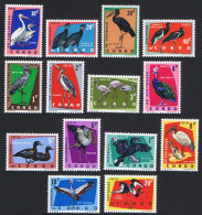 DR Congo Protected Birds 14v 1963 MNH SG#468-481 MI#112-118+138-44 Sc#429-442 - Nuevas/fijasellos