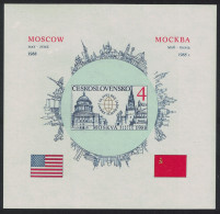 Czechoslovakia Soviet-American Strategic Arms Limitation MS Imperf 1988 MNH SG#MS2939 MI#Block 82B - Unused Stamps