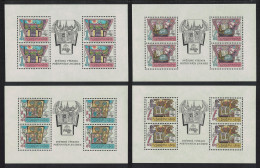 Czechoslovakia National Literature Memorial Strahov Monastery 4v 1988 MNH SG#2929-2932 MI#2957A-2960A KB - Ongebruikt