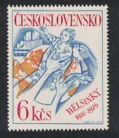 Czechoslovakia Bird European Security Conference Helsinki 1976 MNH SG#2297 MI#2235 - Neufs