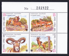 Cyprus WWF Mouflon Corner Block Of 4v Control Number 1998 MNH SG#941-944 MI#914-917 Sc#920-923 - Unused Stamps