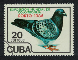 Caribic International Pigeon Exhibition Birds 1985 CTO SG#3066 - Usati
