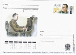 Russia 2013 Alexander Semenovich Menaker Actor Jewish Jew Music Cinema Film - Stamped Stationery