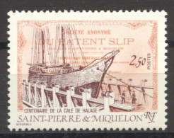 St Pierre And Miquelon, 1987, Ship, Boat, Patent, MNH, Michel 547 - Unused Stamps