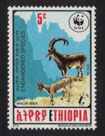 Ethiopia Walia Ibex Antelope WWF 5c 1990 MNH SG#1494 - Ethiopie