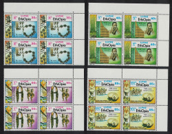 Ethiopia Musical Instruments Dance 4v Corner Blocks Of 4 1989 MNH SG#1432-1435 - Ethiopie