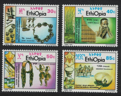 Ethiopia Musical Instruments Dance Costumes 4v 1989 MNH SG#1432-1435 - Ethiopie