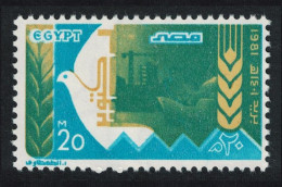 Egypt Bird Eighth Anniversary Of Suez Crossing 1981 MNH SG#1456 - Other & Unclassified
