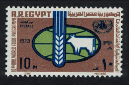 Egypt World Food Programme 1973 MNH SG#1211 - Sonstige & Ohne Zuordnung