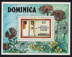 Dominica 80th Birthday Of The Queen Mother MS 1980 MNH SG#MS734 - Dominique (1978-...)