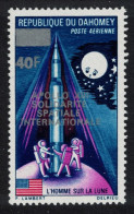 Dahomey Space Flight Of Apollo 13 Overprinted 1970 MNH SG#397 MI#417 Sc#C120 - Benin – Dahomey (1960-...)