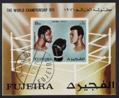 Fujeira Boxing Frazier Mohammed Ali MS 1972 CTO - Fudschaira