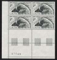 FSAT TAAF Bird Black-faced Sheathbill Corner Block Of 4 Control Number 1981 MNH SG#162 MI#162 - Ongebruikt