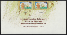 Fr. Polynesia Eric De Bisschop Navigator Pair 2008 MNH SG#1088 MI#1042 - Unused Stamps