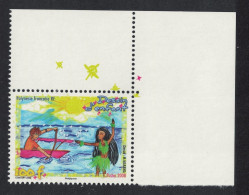 Fr. Polynesia Christmas 2008 Children's Drawings Corner 2008 MNH SG#1109 MI#1061 - Neufs