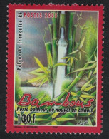 Fr. Polynesia Chinese New Year Bamboo 2005 MNH SG#993 - Ongebruikt