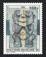 Fr. Polynesia Tiki 2003 MNH SG#968 - Unused Stamps
