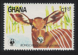 Ghana WWF Young Bongo Antelope 1984 MNH SG#1116 - Ghana (1957-...)