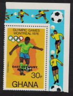 Ghana Football Winners Olympic Games Montreal Matching Corner 1977 MNH SG#797 MI#687A - Ghana (1957-...)