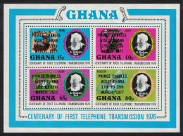 Ghana Prince Charles's Visit MS 1977 MNH SG#MS810 MI#Block70A - Ghana (1957-...)