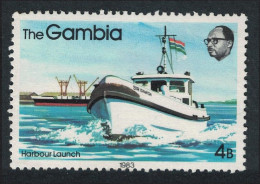 Gambia 'Sir Dawda' Ship Harbour Launch 1983 MNH SG#497 - Gambia (1965-...)
