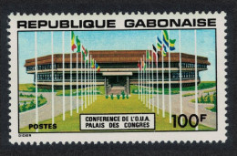Gabon Organisation Of African Unity Conference 1977 MNH SG#614 - Gabón (1960-...)