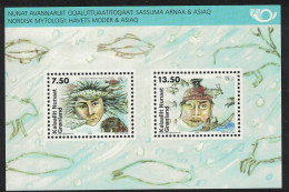 Greenland Nordic Mythology MS 2006 MNH SG#MS500 - Neufs