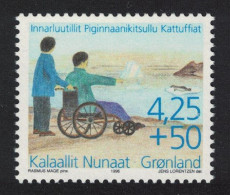 Greenland Disabled Society 1996 MNH SG#304 - Unused Stamps