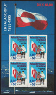 Greenland 10th Anniversary Of National Flag MS 1995 MNH SG#MS286 MI#Block 9 Sc#B20a - Unused Stamps